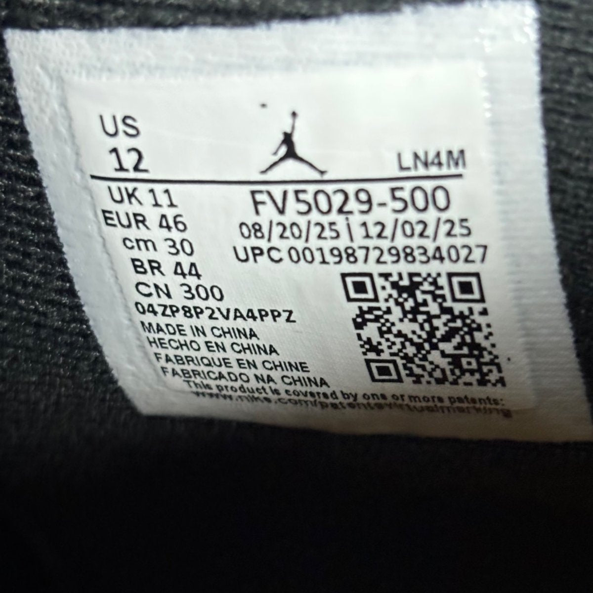 Jordan 4 Retro Lakers Size 12 (Pre-Owned) - aux