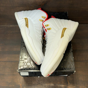 Jordan 12 Retro FIBA (2019) - Image 2