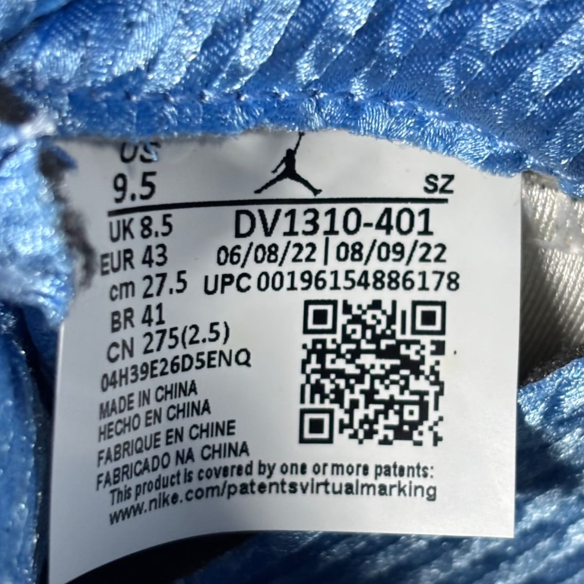 Jordan 5 Retro UNC University Blue - Image 8