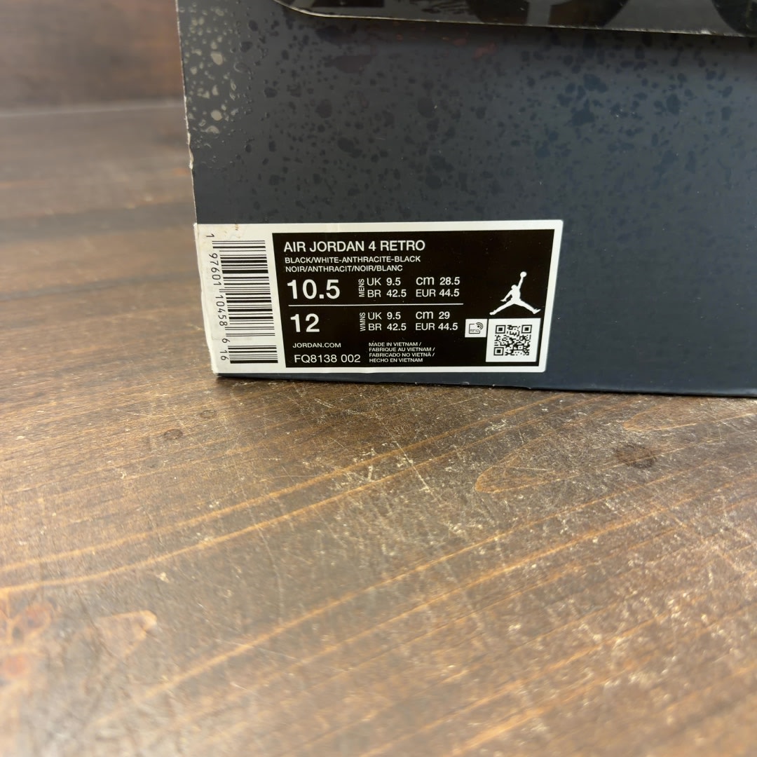 Jordan 4 Retro Fear (2024) - Image 7