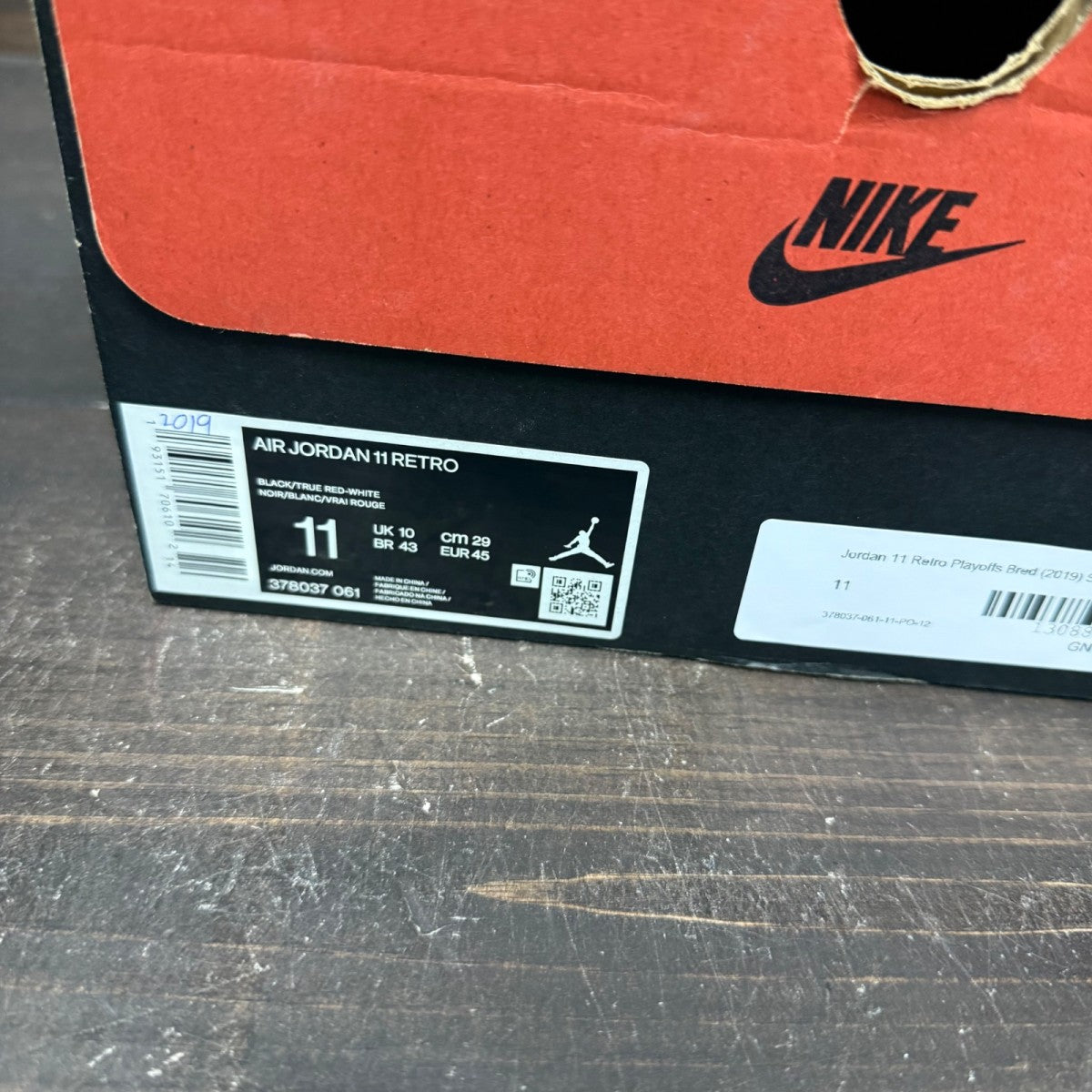 Jordan 11 Retro Playoffs Bred (2019) - Image 7
