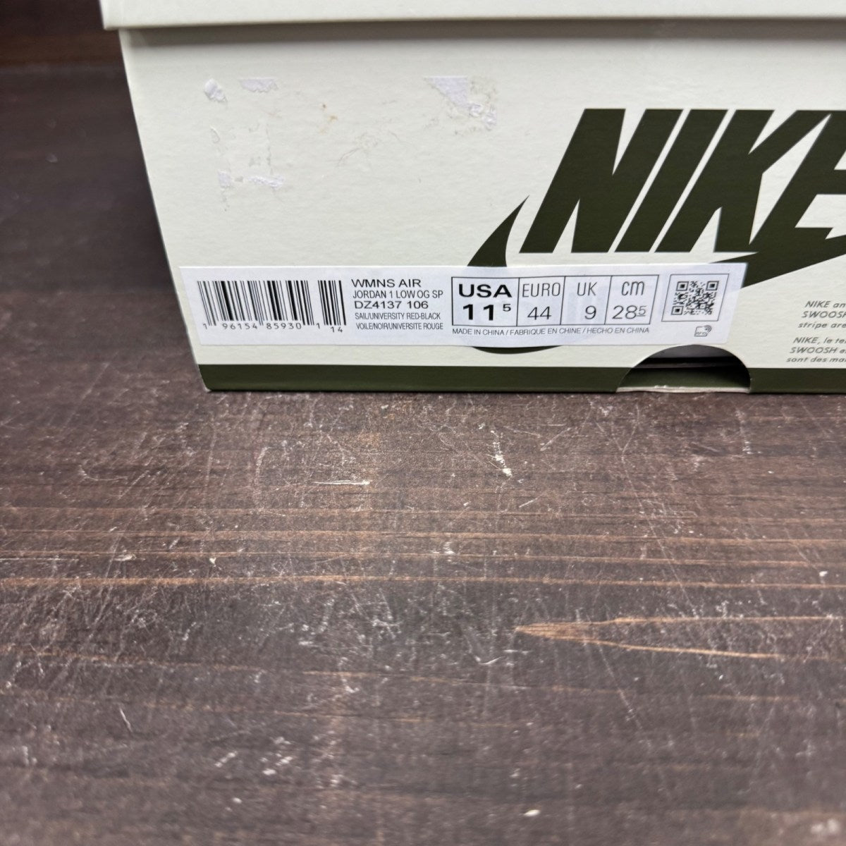 Jordan 1 Retro Low OG SP Travis Scott Olive (Women's) - Image 7