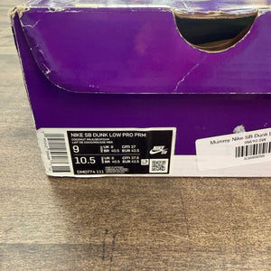 Nike SB Dunk Low Mummy - Image 6