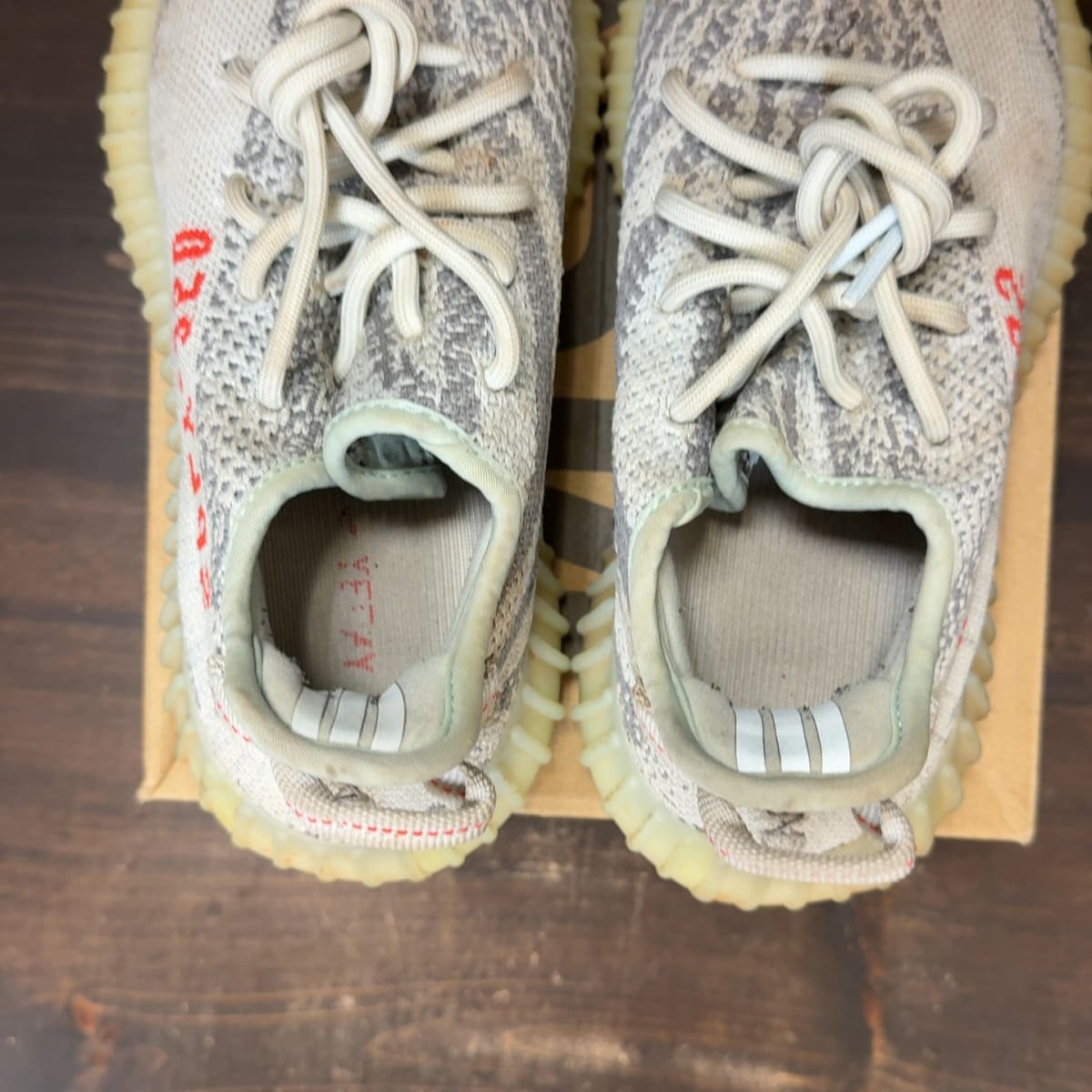 adidas Yeezy Boost 350 V2 Blue Tint Size 5 (Pre-Owned) - aux