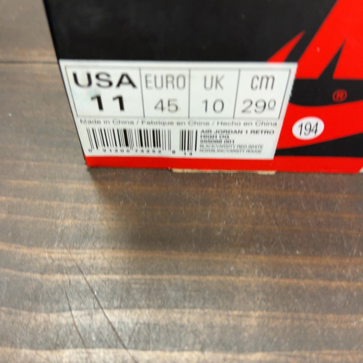 Jordan 1 Retro High Bred Banned (2016) - Image 9