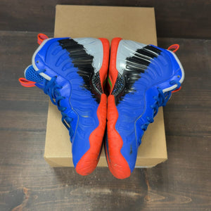 Nike Air Foamposite Pro NERF (GS) Size 6.5Y (Pre-Owned) - aux