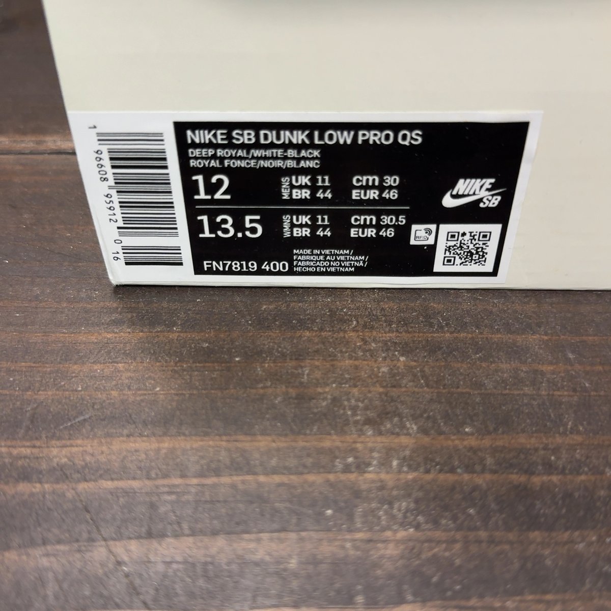 Nike SB Dunk Low Born X Raised One Block At A Time Size 12 (Pre-Owned) - aux