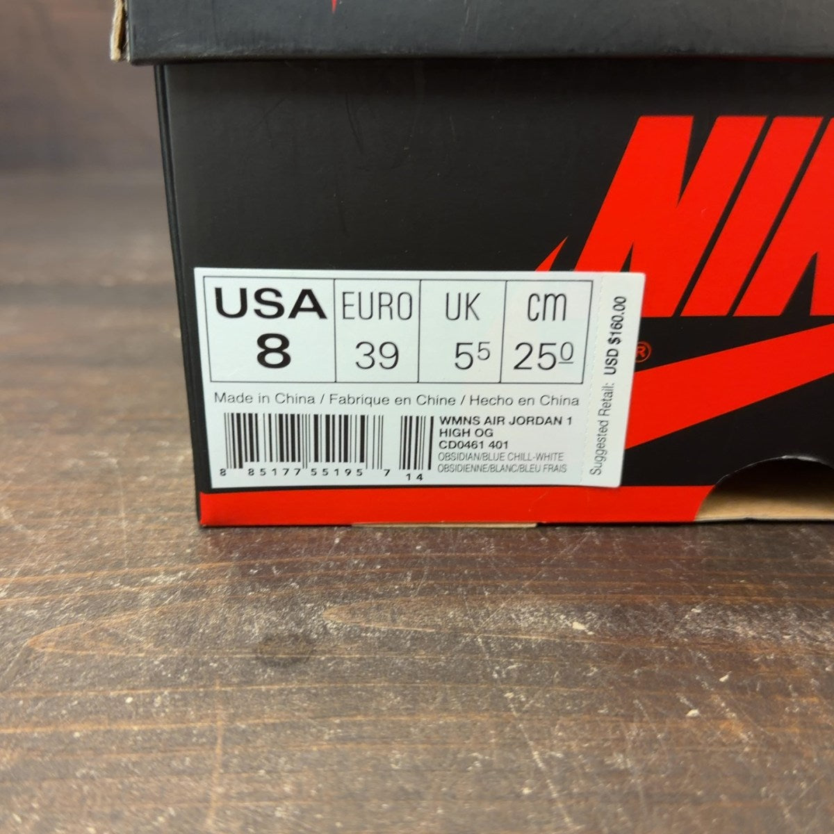 Jordan 1 Retro High UNC Patent (Women's) - Image 7