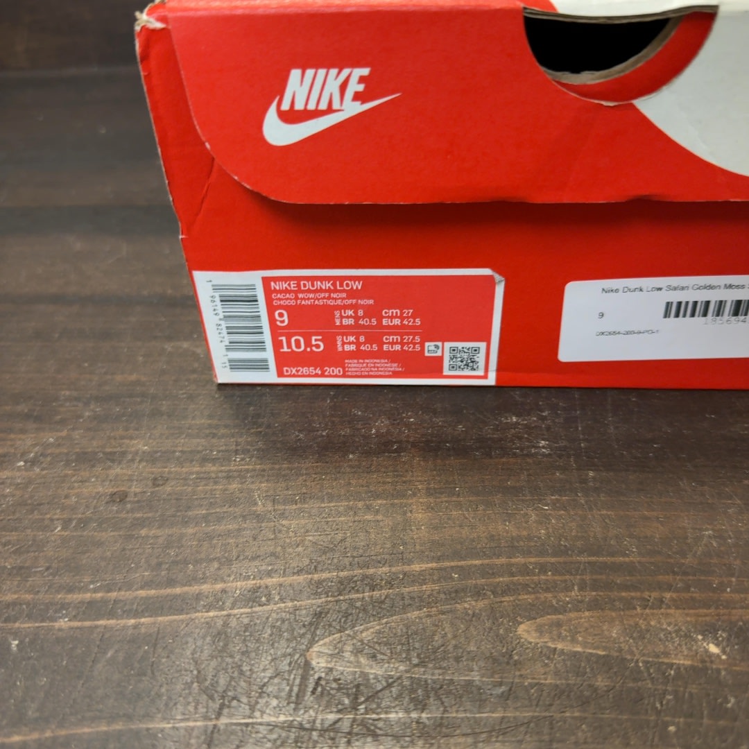 Nike Dunk Low Safari Golden Moss - Image 8