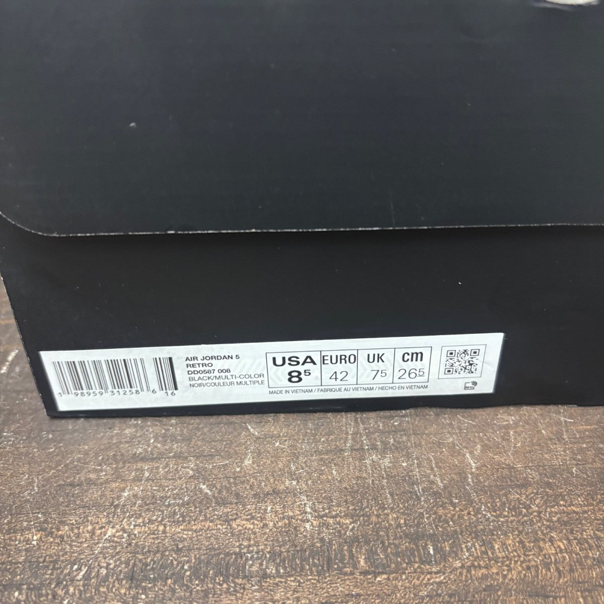 Jordan 5 Retro Black University Blue (2026) - Image 7