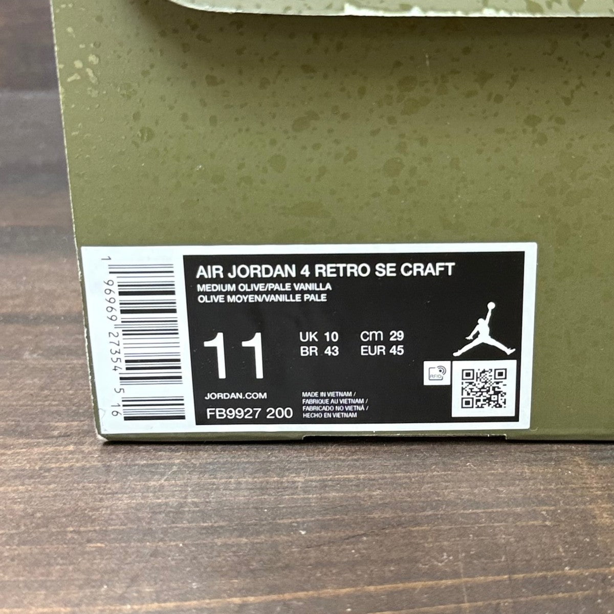 Jordan 4 Retro SE Craft Medium Olive - Image 6