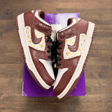 Nike SB Dunk Low Supreme Stars Barkroot Brown (2021) - Image 1