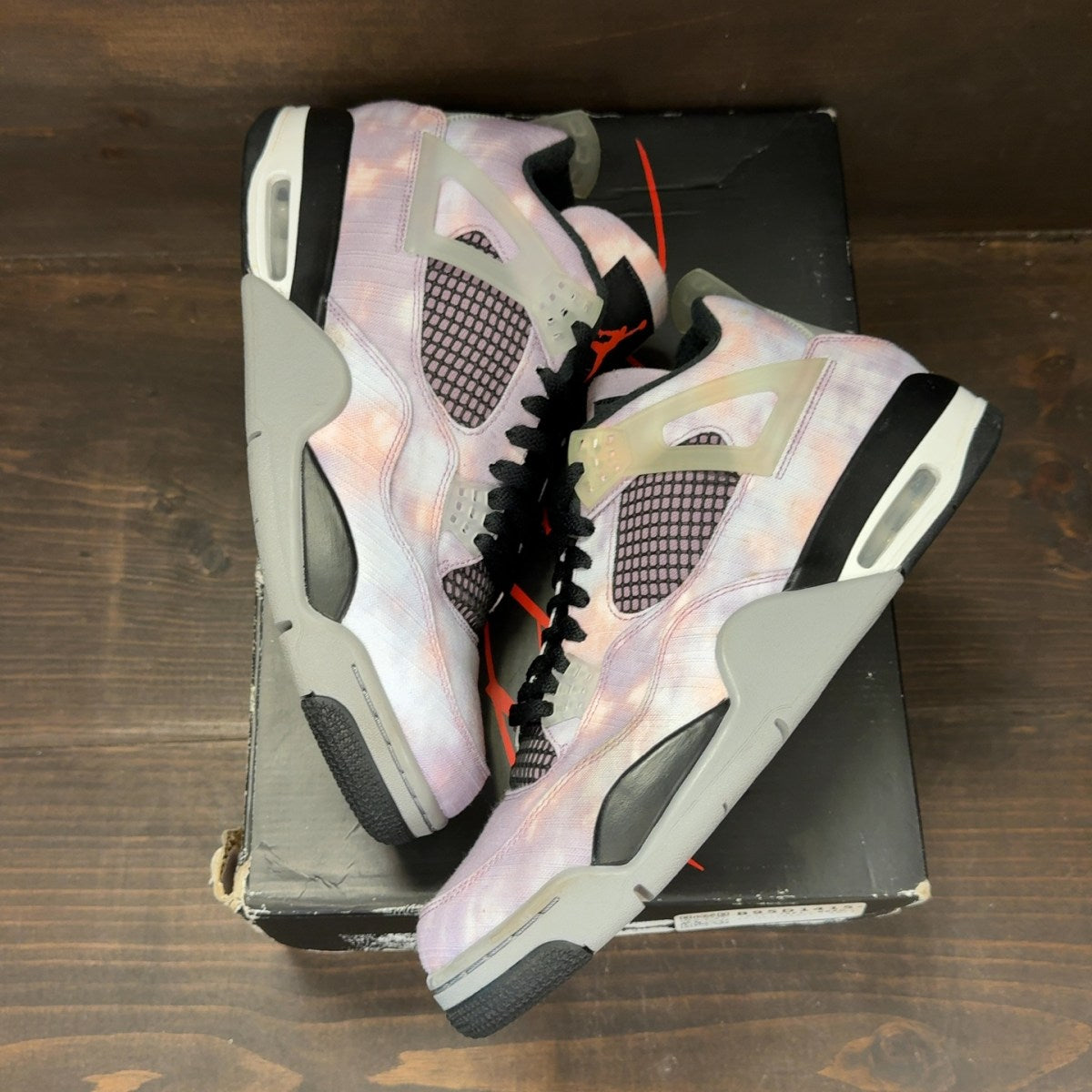 Jordan 4 Retro Zen Master - Image 2