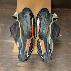adidas UltraBoost 22 GORE-TEX 'Orbit Green Night Metallic' Size 9 - aux