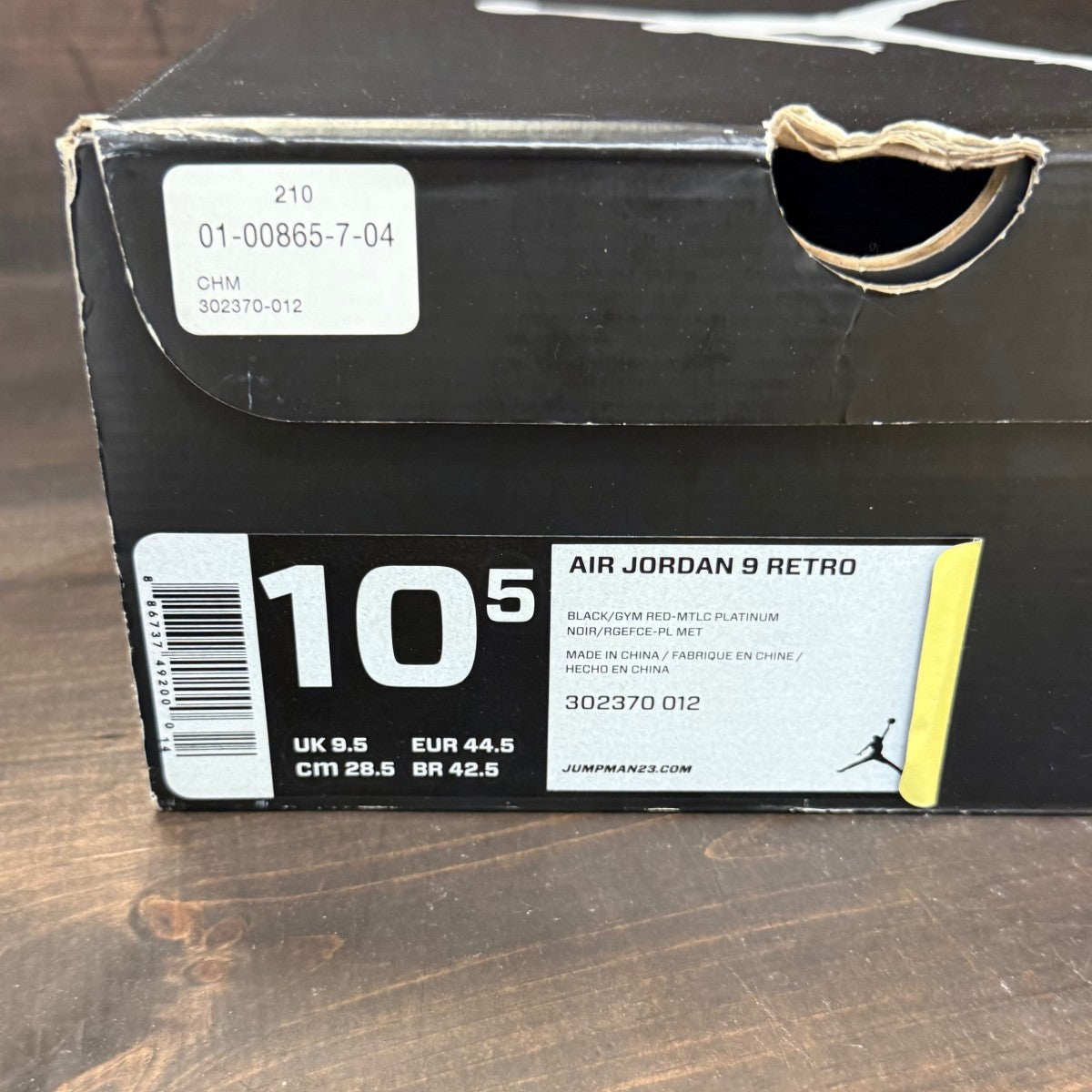 Jordan 9 Retro Johnny Kilroy - Image 6