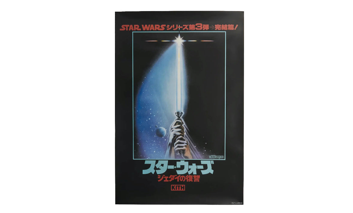 Kith Star Wars Movie Japanese Poster