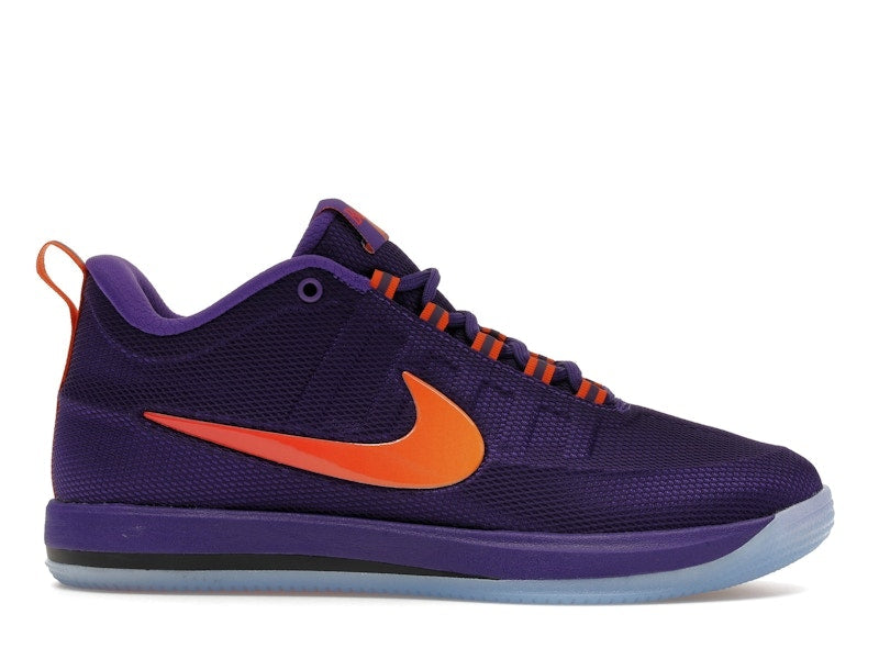 Nike Book 2 Sunburst