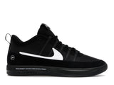Nike Book 2 Fragment