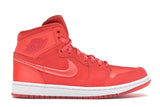 Jordan 1 Retro High Season of Her Sun Blush (Women's)