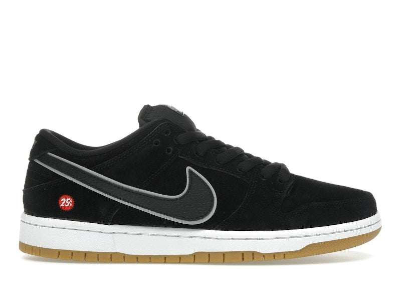 Nike SB Dunk Low Quartersnacks