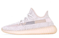 Synth adidas Yeezy Boost 350 V2 (Reflective)