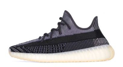 Carbon Yeezy 350 V2