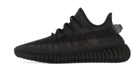 Mono Cinder adidas Yeezy Boost 350 V2