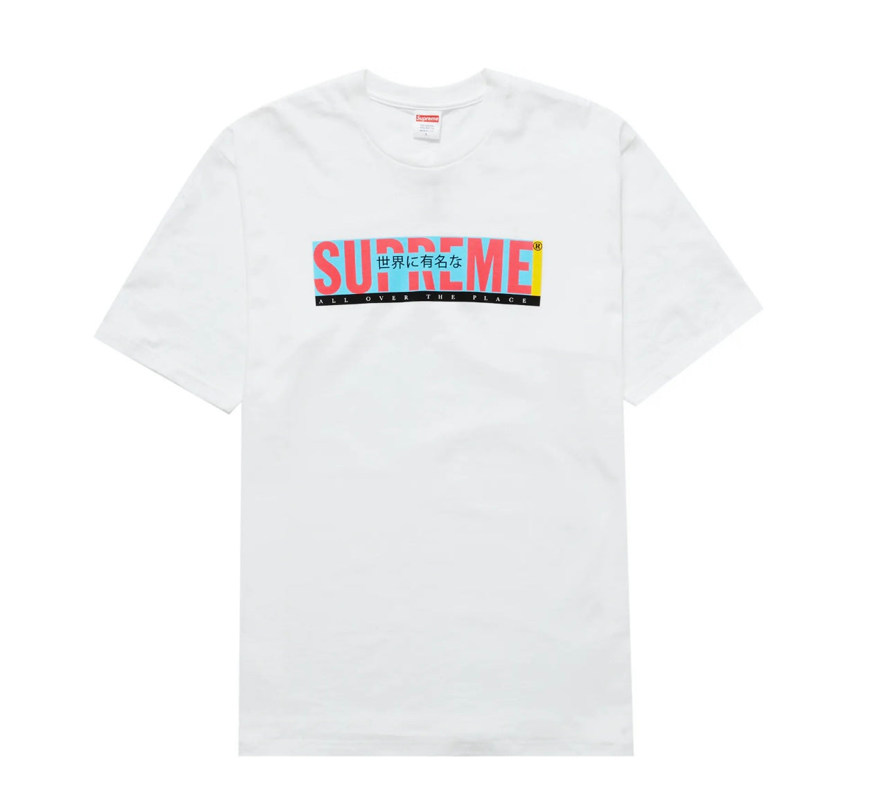 Supreme All Over Tee White