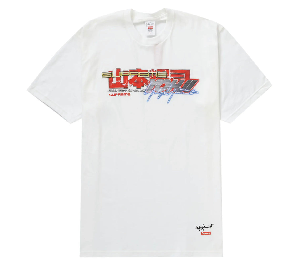 Supreme Yohji Yamamoto TEKKEN Tee White