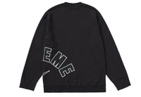 Supreme Nike Arc Crewneck Black