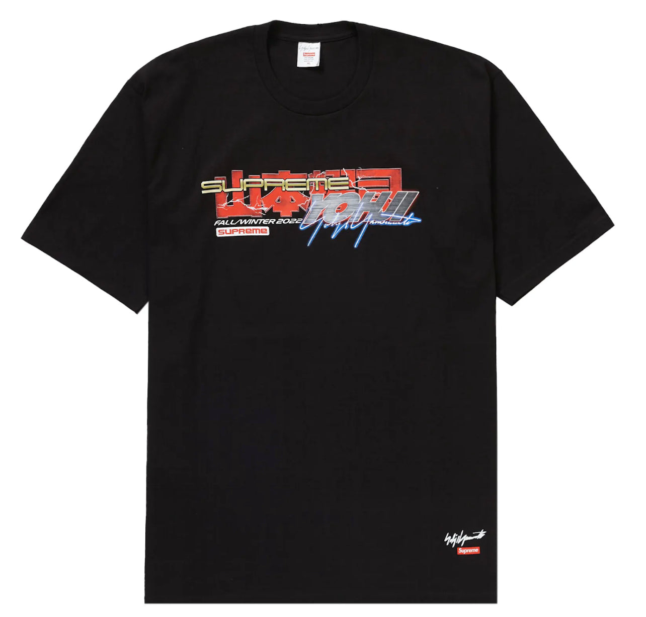 Supreme Yohji Yamamoto TEKKEN Tee Black